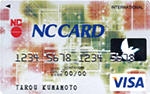 NC・VISAカード