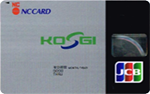 コスギカード
